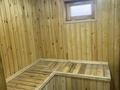 Жеке үй · 5 бөлме · 85 м² · 8 жүзд., Алтыүй 81 — Достык, бағасы: 22 млн ₸ в Жаркенте, Алтыуй — фото 16