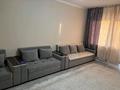 2-комнатная квартира · 56 м² · 4/9 этаж, Карагайлы 113 — Абая арена за 200 000 ₸ в Семее — фото 8