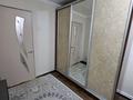 2-комнатная квартира · 50 м² · 3/5 этаж, Бауыржан Момышулы — ЖЕЛТОКСАН за 170 000 ₸ в Шымкенте, Аль-Фарабийский р-н — фото 10
