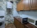 2-комнатная квартира · 50 м² · 3/5 этаж, Бауыржан Момышулы — ЖЕЛТОКСАН за 170 000 ₸ в Шымкенте, Аль-Фарабийский р-н — фото 19