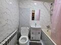 2-комнатная квартира · 50 м² · 3/5 этаж, Бауыржан Момышулы — ЖЕЛТОКСАН за 170 000 ₸ в Шымкенте, Аль-Фарабийский р-н — фото 22