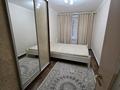 2-комнатная квартира · 50 м² · 3/5 этаж, Бауыржан Момышулы — ЖЕЛТОКСАН за 170 000 ₸ в Шымкенте, Аль-Фарабийский р-н — фото 26