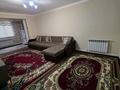 2-комнатная квартира · 50 м² · 3/5 этаж, Бауыржан Момышулы — ЖЕЛТОКСАН за 170 000 ₸ в Шымкенте, Аль-Фарабийский р-н — фото 4