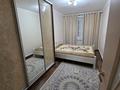 2-комнатная квартира · 50 м² · 3/5 этаж, Бауыржан Момышулы — ЖЕЛТОКСАН за 170 000 ₸ в Шымкенте, Аль-Фарабийский р-н — фото 9