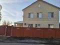 Отдельный дом · 6 комнат · 240 м² · 6 сот., мкр Оркен, Салима Капакова 85 за 43 млн ₸ в Атырау
