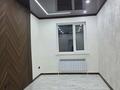 Отдельный дом · 6 комнат · 240 м² · 6 сот., мкр Оркен, Салима Капакова 85 за 43 млн ₸ в Атырау — фото 32