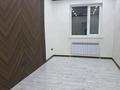 Отдельный дом · 6 комнат · 240 м² · 6 сот., мкр Оркен, Салима Капакова 85 за 43 млн ₸ в Атырау — фото 34