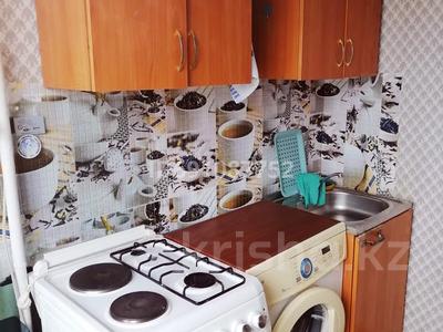 1-бөлмелі пәтер · 32 м² · 4/5 қабат, Майкудук, 18й микрорайон, бағасы: 100 000 〒 в Караганде, Алихана Бокейханова р-н