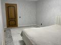 3-бөлмелі пәтер · 109.8 м² · 8/9 қабат, Мусрепова, бағасы: 47 млн ₸ в Астане, Алматы р-н — фото 6