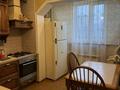 3-бөлмелі пәтер · 70 м² · 9/9 қабат, Мкр. Алмагуль 15 — Гагарина-Ходжанова, бағасы: 400 000 ₸ в Алматы, Бостандыкский р-н