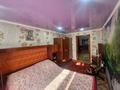 Отдельный дом · 3 комнаты · 76 м² · 9.5 сот., Набережная 77 за 19.6 млн ₸ в  — фото 5