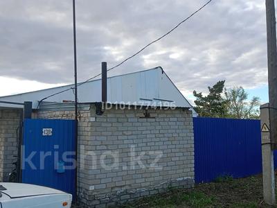 Жеке үй · 3 бөлме · 75 м² · 72 жүзд., Тургенева, бағасы: 7 млн ₸ в 