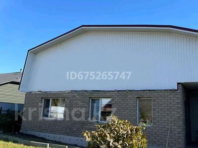 Отдельный дом · 4 комнаты · 271 м² · 8 сот., Молодая гвардия 82 — ул Мира за 50 млн 〒 в Рудном