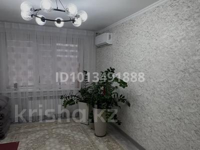 3-бөлмелі пәтер · 70 м² · 5/5 қабат, Строитель ш/а. 39, бағасы: 26 млн ₸ в Уральске, мкр Строитель