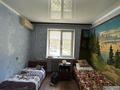 2-бөлмелі пәтер · 54.2 м² · 1/5 қабат, Темирбека Жургенова, бағасы: 12.5 млн ₸ в Актобе — фото 13