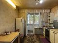 2-бөлмелі пәтер · 54.2 м² · 1/5 қабат, Темирбека Жургенова, бағасы: 12.5 млн ₸ в Актобе — фото 16