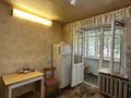 2-бөлмелі пәтер · 54.2 м² · 1/5 қабат, Темирбека Жургенова, бағасы: 12.5 млн ₸ в Актобе — фото 17