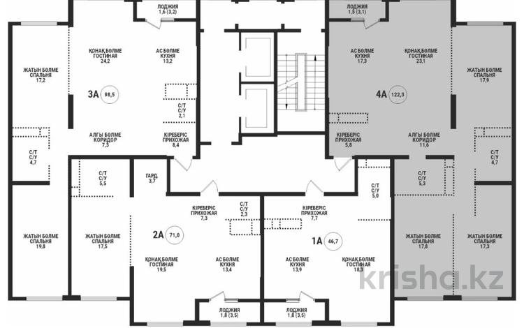 4-бөлмелі пәтер · 122.3 м² · 13/16 қабат, Каныша Сатпаева 90/55Б — Тлендиева, бағасы: 92 млн ₸ в Алматы, Бостандыкский р-н — фото 2