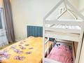 2-комнатная квартира · 78 м² · 4/5 этаж, Микрорайон Алтын орда — Смарт билим школа за 32 млн ₸ в Актобе — фото 5