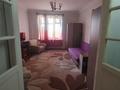 1-комнатная квартира · 41.8 м² · 4/5 этаж, Назарбаева 52 за 15 млн ₸ в Усть-Каменогорске, Ульбинский — фото 3