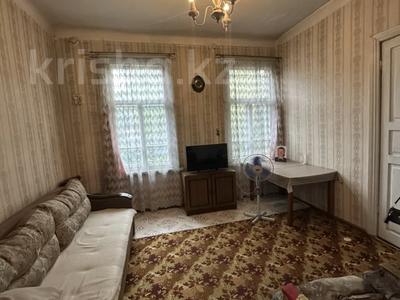 Часть дома · 2 комнаты · 50.2 м² · 3.61 сот., Тауелсиздик 19/1 за 30 млн ₸ в Костанае