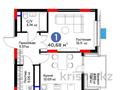 1-комнатная квартира · 40 м² · 10/17 этаж, Жошы хан 10 за ~ 33 млн ₸ в Астане, Есильский р-н — фото 3