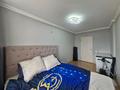 2-бөлмелі пәтер · 57.5 м² · 14/16 қабат, Кудайбердиулы 2Б — ТОРГ, бағасы: 27 млн ₸ в Астане, Алматы р-н — фото 6