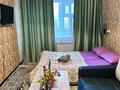 1-комнатная квартира · 40 м² · 2/4 этаж, Сатпаева за 10 000 〒 в Атырау