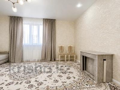 3-комнатная квартира · 83 м² · 6/22 этаж, Роза Багланова 6\3 Внимание !!! Срочно Горячка Торг !!!!! — Район Магнума пр.Туран!!! за 49.5 млн ₸ в Астане, Нура р-н