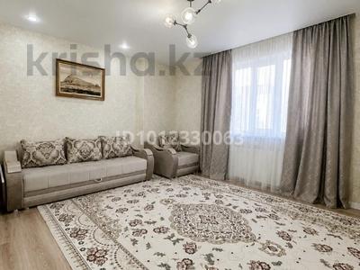 3-комнатная квартира · 83 м² · 6/22 этаж, Роза Багланова 6\3 Внимание !!! Срочно Горячка Торг !!!!! — Район Магнума пр.Туран!!! за 55 млн ₸ в Астане, Нура р-н