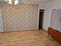 2-комнатная квартира, 41.7 м², 2/5 этаж, Гагарина 21 за 7.4 млн 〒 в Рудном — фото 2