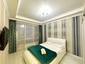 1-бөлмелі пәтер · 68 м² · 19/30 қабат, Аль-фараби 9к5г, бағасы: 35 000 ₸ в Алматы, Медеуский р-н