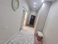 3-бөлмелі пәтер · 92 м² · 3/11 қабат, 17-ш/а. 99, бағасы: 41 млн ₸ в Актау, 17-й мкр — фото 8
