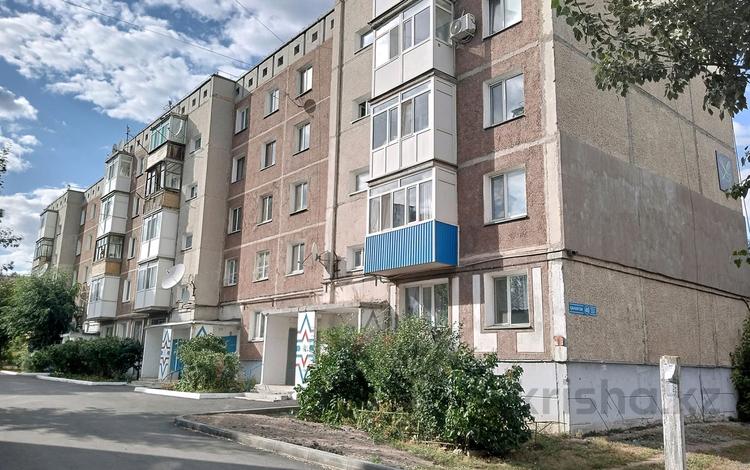 3-бөлмелі пәтер · 64 м² · 3/5 қабат, Канай би 40, бағасы: 200 000 ₸ в Кокшетау — фото 2