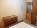 3-бөлмелі пәтер · 64 м² · 3/5 қабат, Канай би 40, бағасы: 200 000 ₸ в Кокшетау — фото 14
