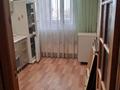 3-бөлмелі пәтер · 64 м² · 3/5 қабат, Канай би 40, бағасы: 200 000 ₸ в Кокшетау — фото 32