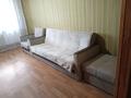 3-бөлмелі пәтер · 64 м² · 3/5 қабат, Канай би 40, бағасы: 200 000 ₸ в Кокшетау — фото 43