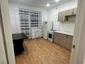 2-комнатная квартира · 58 м² · 4/5 этаж, Новаторная 10а за 180 000 ₸ в Петропавловске — фото 6