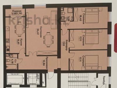 Продажа квартир в Астане: 4-комнатная квартира · 133.63 м² · 12/12 этаж, Тауелсиздик 25/1 — Шарль де голль, Сана спорт, Дом футбола за 64.7 млн 〒 4-комнатная квартира · 133.63 м² · 12/12 этаж, Тауелсиздик 25/1 — Шарль де голль, Сана спорт, Дом футбола за 64.7 млн 〒 в Астане, Алматы р-н