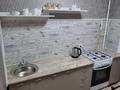 3-бөлмелі пәтер · 60 м² · 3/5 қабат, 12-ш/а. 9, бағасы: 15 000 ₸ в Актау, 12-й мкр — фото 3