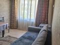 3-бөлмелі пәтер · 60 м² · 3/5 қабат, 12-ш/а. 9, бағасы: 15 000 ₸ в Актау, 12-й мкр — фото 8