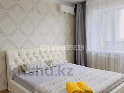 1-комнатная квартира · 40 м² · 4/5 этаж, мкр. Зачаганск пгт, Монкеулы 108 за 1 500 〒 в Уральске