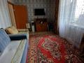 2-бөлмелі пәтер · 45 м² · 3/5 қабат, Желтоқсан- Кунаева 11А — Желтоқсан -Кунаева, бағасы: 16.5 млн ₸ в Талдыкоргане, мкр Самал — фото 3