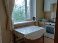 2-бөлмелі пәтер · 45 м² · 3/5 қабат, Желтоқсан- Кунаева 11А — Желтоқсан -Кунаева, бағасы: 16.5 млн ₸ в Талдыкоргане, мкр Самал — фото 5