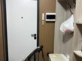 3-комнатная квартира · 82.4 м² · 9/14 этаж, С 902 8 за 400 000 ₸ в Астане, Сарыарка р-н — фото 31