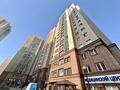 3-бөлмелі пәтер · 143.5 м² · 12/20 қабат, Брусиловского 163, бағасы: 74.5 млн ₸ в Алматы, Алмалинский р-н — фото 22