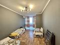 3-бөлмелі пәтер · 143.5 м² · 12/20 қабат, Брусиловского 163, бағасы: 74.5 млн ₸ в Алматы, Алмалинский р-н — фото 5