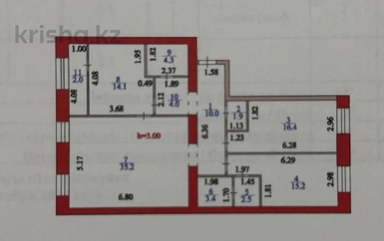 4-комнатная квартира · 109 м² · 2/12 этаж, Аль-Фараби — Самал парк (Сфера парк) за 77 млн ₸ в Астане, Есильский р-н — фото 6