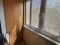 2-комнатная квартира · 42 м² · 3/4 этаж, Абиша Кекилбайулы за 31.5 млн ₸ в Алматы, Бостандыкский р-н — фото 7
