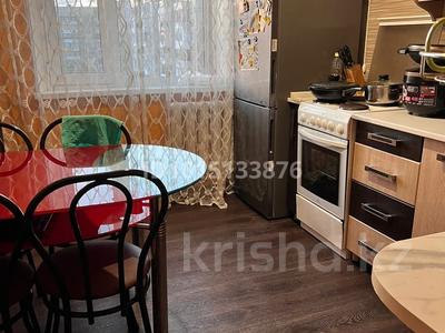 3-комнатная квартира · 64 м² · 7/9 этаж, мкр Юго-Восток, Мкр Гульдер 1 16 за 24.9 млн ₸ в Караганде, Казыбек би р-н